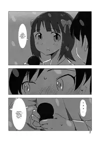 (C81) [Xpanda (zasha)] YuliYuli M@ster Dakishimetai | YuliYuli M@ster「I Want to Hold You」 (THE iDOLM@STER) [English] {yuriproject}