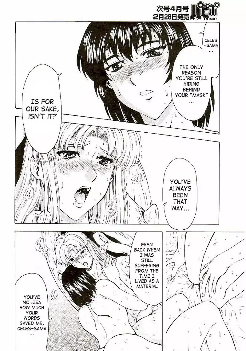 Dawn Of The Silver Dragon Vol4 - Chapter 34