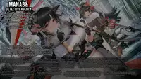 (C93) [PoyoPoyoSky (Saeki Sola)] Onii-chan Unicorn to iikoto... suru? (Azur Lane) [English] [Manab&]