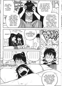 [Kaori Asano] Vanity Angel 6 [English]