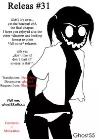 [THE SATURN (Qoopie)] Botepuri Kanda Family Ch.5 [English] [Desudesu] [Decensored]