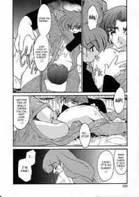 [Ruuen Rouga] Alchemy no Shizuku (Drop of Alchemy) Volume 01 [Complete] [English] [Norm + SaHa]