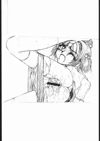 (C59) [Fresnel Lens (Hirano Kana)] Plus 7 Sakura Sono 2 Hon (Cardcaptor Sakura)