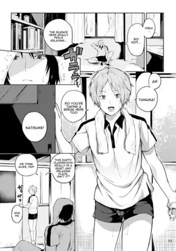 [L.P.E.G. (Marneko)] Natsume no Shiori no Go ~Micchan no Tamerai~ [English] [desudesu] [Digital]