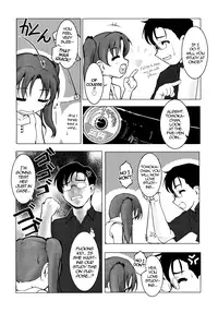 [Masuda Aura] Go Yen Dama Power | The Power of the Five-Yen Coin (COMIC RiN 2006-08) [English] [Anonymous of Spain]