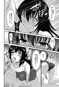 Manga Bangaichi 2016-07