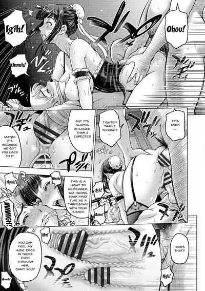 [Sena Youtarou] Dosukebe Onei-chan | Perverted Onei-chan Ch. 1-10 [English] {Doujins.com} [Digital]