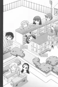 [Takaoka Motofumi] Harem Tune Genteiban (Harem Tune + Extra Tune)