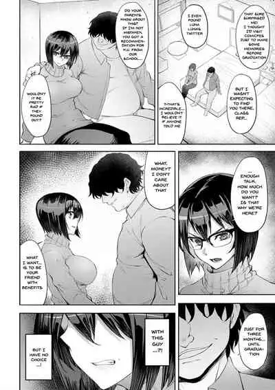 [Johnny] Dain no Meikyuu | Labyrinth of Indecency Ch. 1-4 [English] {Doujins.com} [Digital]