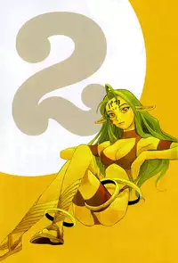 [Kajishima Masaki, Kanno Hiroshi] Photon 2 Ch. 7 [English]