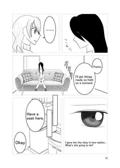 [gionsyoujya (Noah)] Aki no Yonaga wa Deai no Yokan - Meeting on a Long Autumn Night [English] [Digital]