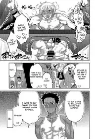 [HONEY QP (Inochi Wazuka)] Oshiri Hinpyoukai Kyoku [English] [Otokonoko Scans] [Digital]