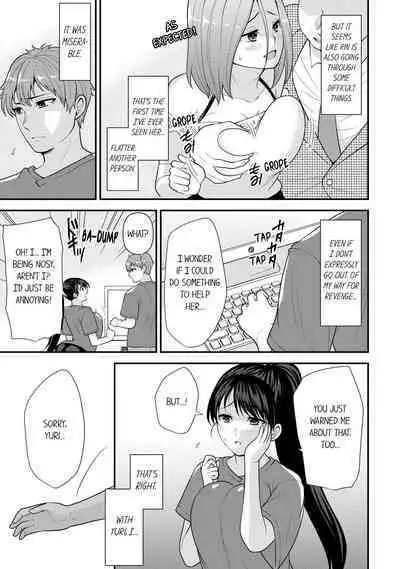 Revenge Massage: Moan More & Beg for Me!