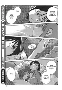 [TsuyaTsuya] Hirugao Ch. 32-34 [English] [Forbiddenfetish77 / Pokecoon]