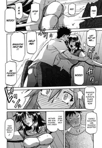 [Sanbun Kyoden] Sayuki no Sato [English] [Decensored]