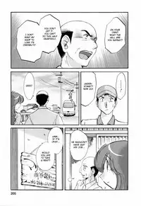 [Tsuyatsuya] Hataraku Hitozuma-san - Working Married Woman [English] [Fated Circle]