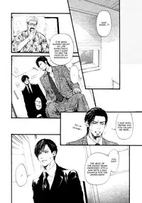 [Ike Reibun] Bi no Kyoujin ~ X Side ~ Ch. 1-4 [English] [Fujoshi Bitches] [Decensored]