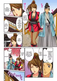 [Kiryuu Reihou] Hahaoya Swap - Omae no Kaa-chan Ore no Mono 4 | Mother Swap - Your Mother Belongs to Me 4 [English] [Zero Translations]