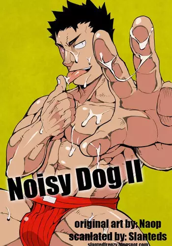 [anything (naop)] Kenken | Noisy Dog [English] {CSword}