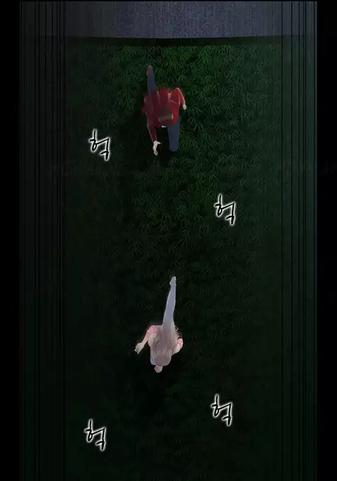 Dark Game Ch.1-21