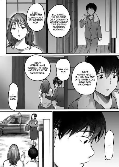 [Super Ichigo-chan (Misaoka)] MAMA ~Mama o Mamoru Tame ni Boku ga Shita Koto~ | MAMA ~The Things I Did to Protect My Mom~ [English] [Sonarin迫]