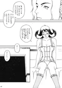 Model EX 2 (Improved Quality) (Final Fantasy)