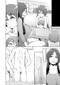 Hitozuma Haruko no Tyoukyou Netorare Seikatsu Katsute Musume wo Moteasonda Otokotachi ga, Watashi no Karada wo Kuruwaseru