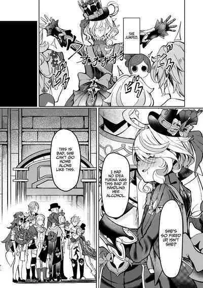 [Haraita Sangyou (Shiro Paka)] Tonight, I’m Only Yours (Genshin Impact) [Digital] [English] [LunaticSeibah]