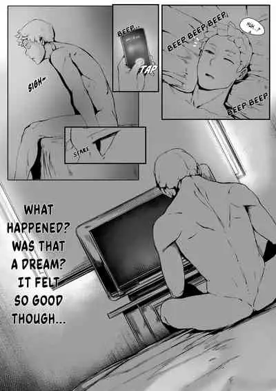 Yamamura sadako