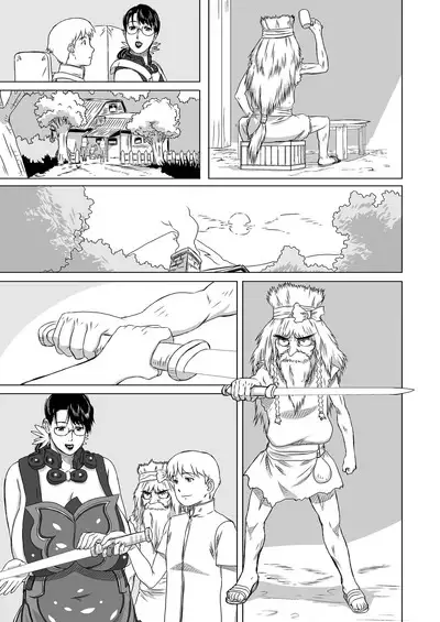 Package-Meat 7