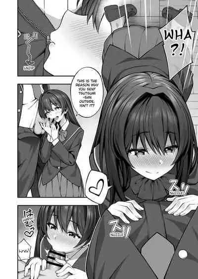 [Doushoku (Inagita)] Saiminjutsu de Majime na Seitokaichou o Te ni Ireta Ore | Thanks to Hypnotism, I Had the Serious-Looking Student Council President in the Palm of My Hands [English] [Rainsong] [Digital]