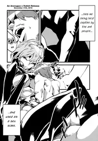 (C78) [Niku Drill (Toumasu)] Jingai Shunman 2 [English] [Anonygoo+RR]