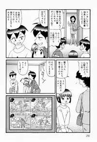 [Minion] Dokidoki Shoujo Byoutou