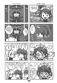 (C69) [Studio PAL (Ebi Chiriko, Kenzaki Mikuri, Nanno Koto) Kyousei Kaijo 500 Shiki (Various)
