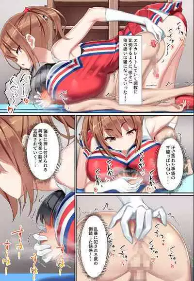 [Kurage no Suisou (Hagakure Kurage)] Kouhai Do-S Cheerleader ni Do-M Choukyou Sareta Otoko no Hanashi.