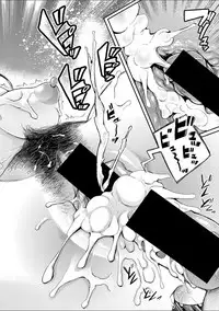 COMIC Shingeki 2018-02 [Digital]