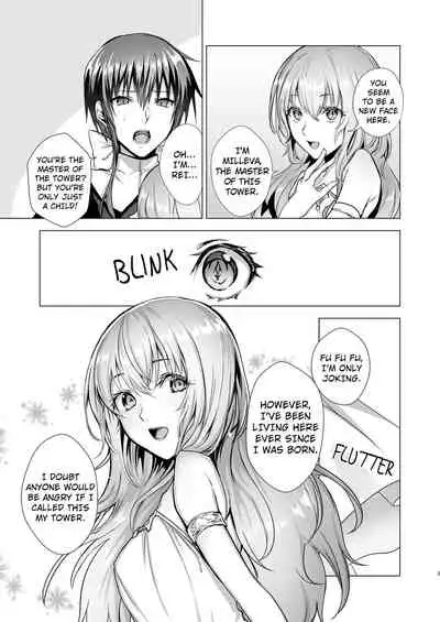 [Yugen no Suda (Mugen no Sudadokei)] Gekkoutou no Yume - Nyotaika Douwa ~Danshi Kinsei no Tou~ [English]