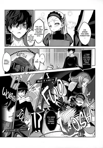 Lavenza to, Tokubetsu na Kankei ni Natta... | Lavenza and I Have a Special Relationship...