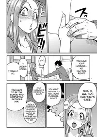 (C81) [Okina Keikaku (Shiwasu no Okina)] Daasan no Tame ni Okita Kyouko 32sai B107 a.k.a Okusan wo Namadashi Nikuana Choukyou Shiteoite Ageyou (Okusan) [English]