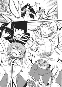 (Ryonaket 4) [02 (Harasaki)] DeepSecretFatalities -Two Player Gawa ga Shinu Hon- (Touhou Project)