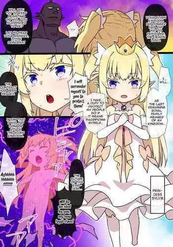 秘密のダイエット大作戦