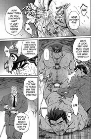 [BIG GYM (Fujimoto Gou, Toriki Kuuya)] Okinawa Slave Island 05 [English] [Buffme Scanlations] [Digital]
