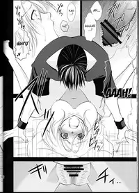 (C82) [Blue Crest (Aono Akira)] Taihen desu Gohan-san Onnanoko ni Nacchaimashita. (Dragon Ball Z) [English] [Fated Circle]