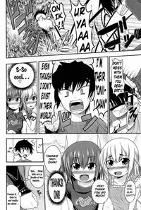 [Arsenal] I, My, Me, Mine [English] {Lunatic Translations, Tigoris Translates} [Decensored]