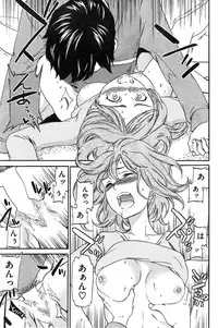 COMIC Kairakuten BEAST 2015-04