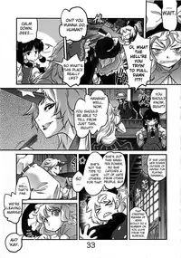 (C78) [Rapid Rabbit] A Disease Woman's Story (Touhou) [ATrans] (ENG)