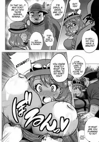 (C85) [Amarini Senpaku! (Yokkora)] Mega Bitch Serena (Pokemon X and Y) [English] [doujin-moe.us] [Incomplete]