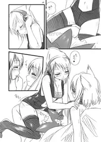 [Moezilla-gumi (Piro)] Nani? Firefox ya Thunderbird no Kidou ga Osoi? Jojo, Gyaku ni Kangaerunda. Kou Iu Koto ga Okotteru to Souzou Shite Moerunda. no Maki (Moezilla Sweet!) [Digital]