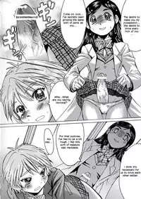 (CR35) [Bakunyu Fullnerson (Kokuryuugan)] Kuroi Taiyou Kage no Tsuki EPISODE 1: In order that all may love you - Black Sun and Shadow Moon (Futari wa Precure) [English] =LWB=