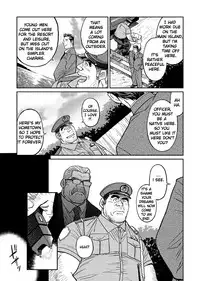 [BIG GYM (Fujimoto Gou, Toriki Kuuya)] Okinawa Slave Island 01 [English] [Buffme Scanlations] [Digital]